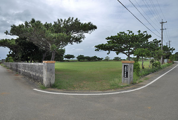 2009-10-10_3519.jpg