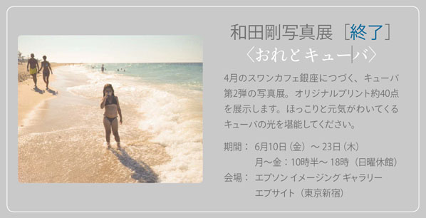 blog-0624.jpg