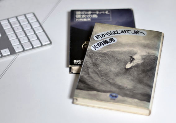 book-11-04-27_6589-B.jpg