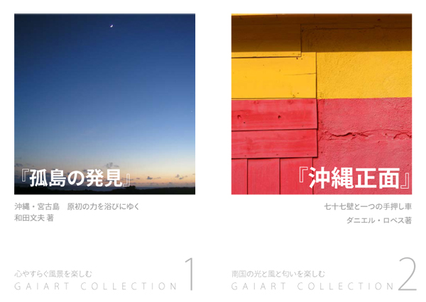for_blog_2024.jpg